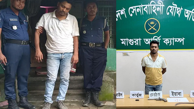 অস্ত্র ও মাদকসহ মাগুরা জেলা ছাত্রদলের সাবেক সাধারণ সম্পাদক আটক