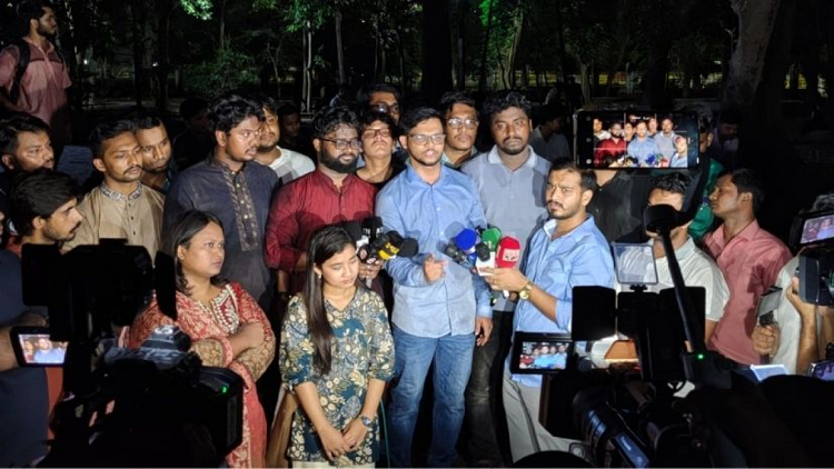 তাদেরকে ছাত্রলীগের মতো ক্যাম্পাস ছাড়া করবো : গণতান্ত্রিক ছাত্রসংসদ