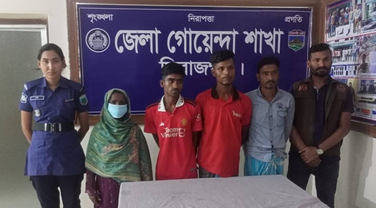 সিরাজগঞ্জে চালককে হত্যা করে মিশুক ছিনতাইয়ের রহস্য উদ্ঘাটন, গ্রেপ্তার ৪