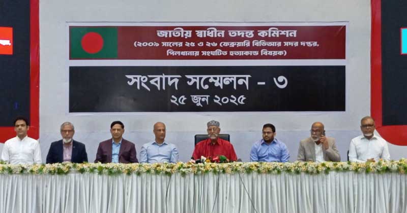 ই-মেইল পাঠিয়ে তদন্ত কমিশনে সাক্ষ্য দিলেন নানক-আজম আমি দিচ্ছি