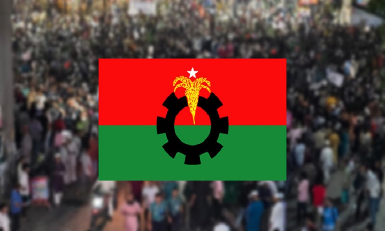 চট্টগ্রাম মহানগর বিএনপির ৩১ ওয়ার্ডে পূর্ণাঙ্গ আহ্বায়ক কমিটি