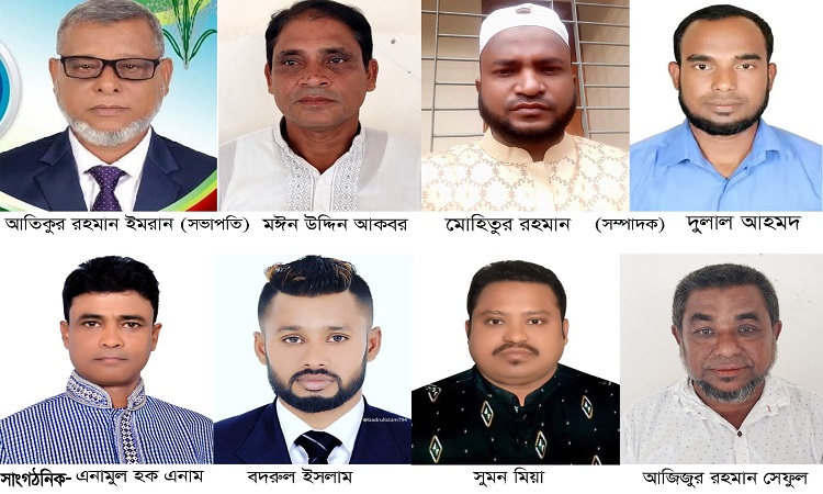 কুলাউড়ায় ইউনিয়ন বিএনপির কাউন্সিলে ৮ প্রার্থীর মনোনয়ন জমা