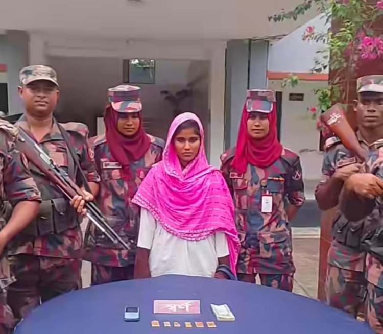 সাতক্ষীরায় ৬ পিচ স্বর্ণের বারসহ তরুণী আটক
