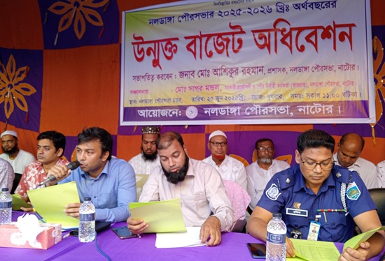 নলডাঙ্গার পৌরসভার উন্মুক্ত বাজেট ঘোষণা