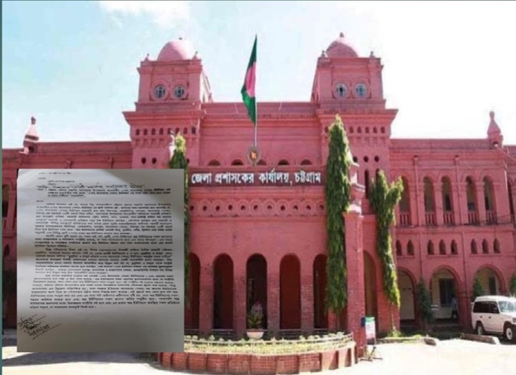 ডুমুরিয়া-রুদুরাকে আনোয়ারা সদরের সাথে সংযুক্ত না করার দাবি