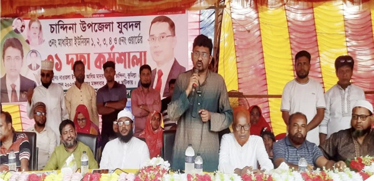 এলডিপির মহাসচিব রেদোয়ানের বিরুদ্ধে গুরুতর অভিযোগ