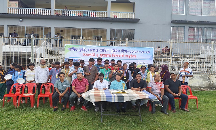 নড়াইলে কুস্তি, দাবা ও টেবিল টেনিস-এর পুরস্কার বিতরণ
