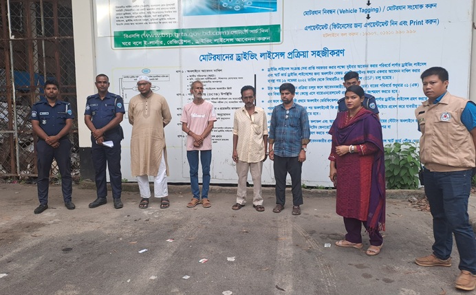 বিআরটিএ অভিযানে ৩ দালাল আটক