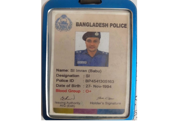 ডুমুরিয়ায় ভুয়া এসআই আটক