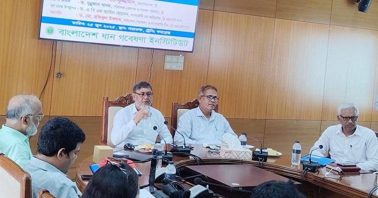 ধান চাষে কৃষকের পাশে ব্রি, ২৪ ঘণ্টার কলসেন্টার সেবা চালু 