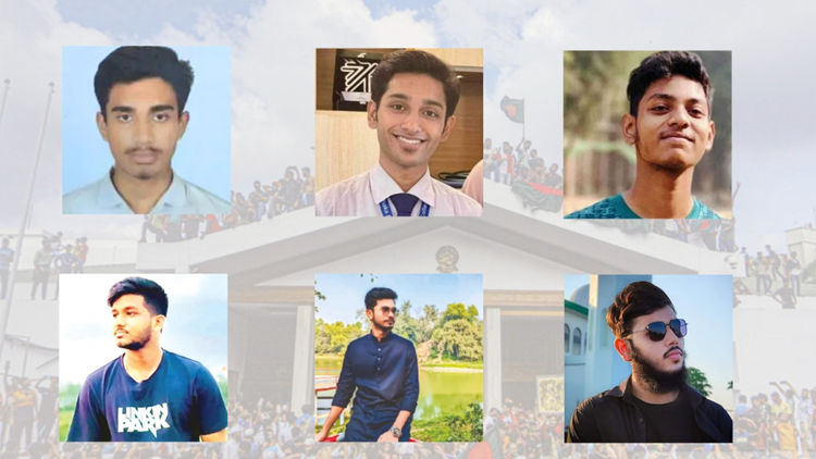 আজ পরীক্ষা থাকলেও, নেই ওরা—শহীদের জন্য শূন্য বেঞ্চে কান্না