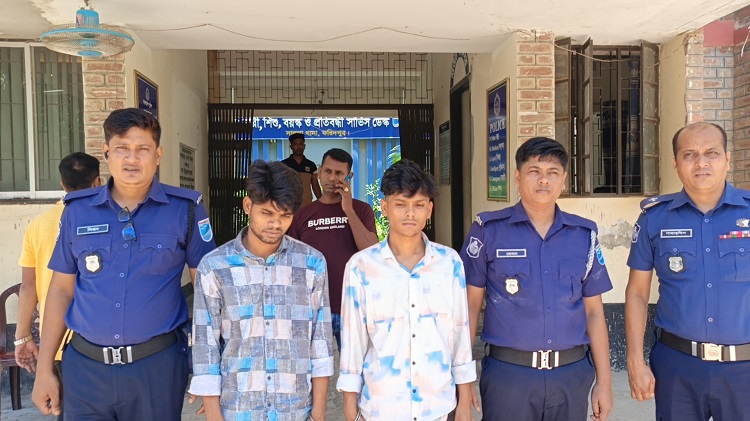 সালথায় ইয়াবাসহ দুই যুবক আটক