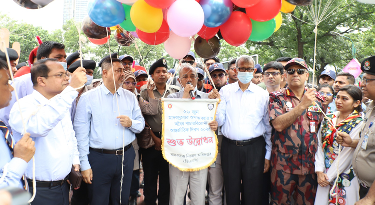তরুণ সমাজকে অবশ্যই মাদকমুক্ত রাখতে হবে- স্বরাষ্ট্র উপদেষ্টা 