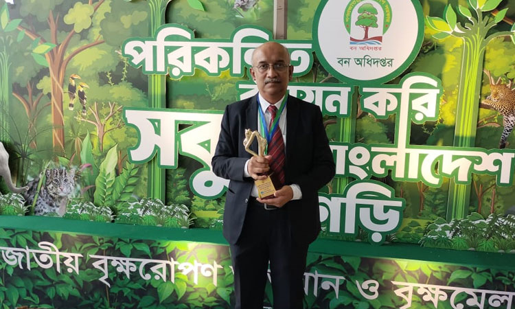 বারি’র “জাতীয় পরিবেশ পদক” অর্জন