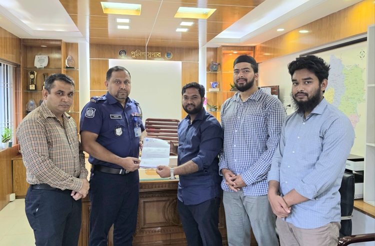 মাদকবিরোধী দিবসে এসপিকে স্মারকলিপি দিল ছাত্রশিবির