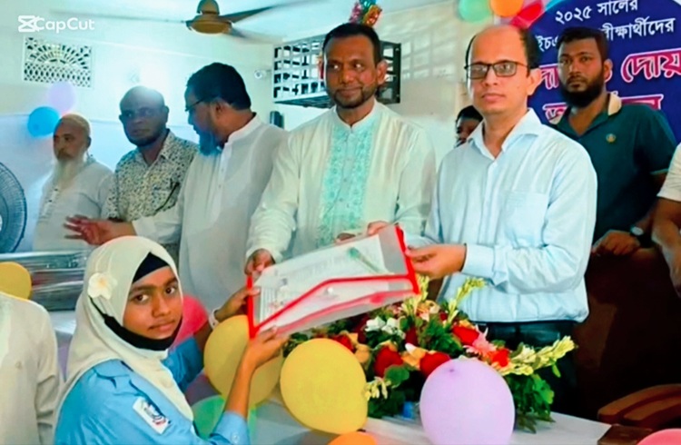 টঙ্গিবাড়ীর বাঁলিগাও কলেজে বিদায়ী সংবর্ধনা