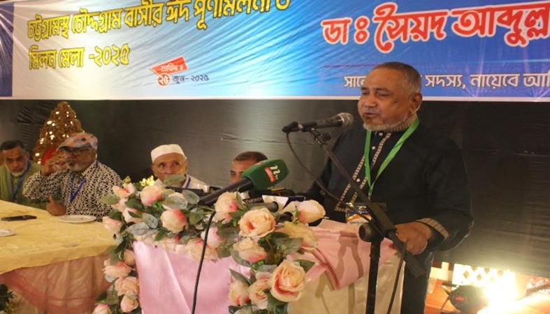 দলীয় পরিচয়ের উর্ধ্বে উঠে বৈষম্যহীন চৌদ্দগ্রাম গড়ে তুলবো: ডাি. তাহের