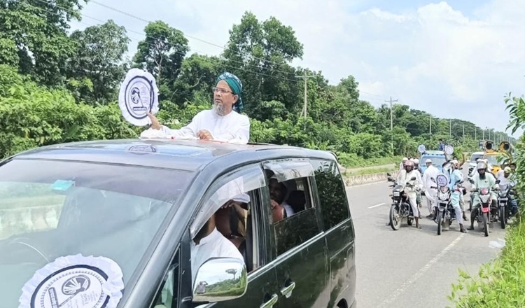 ইসলামী আন্দোলনের মহাসমাবেশ সফল করতে লাকসামে গণসংযোগ