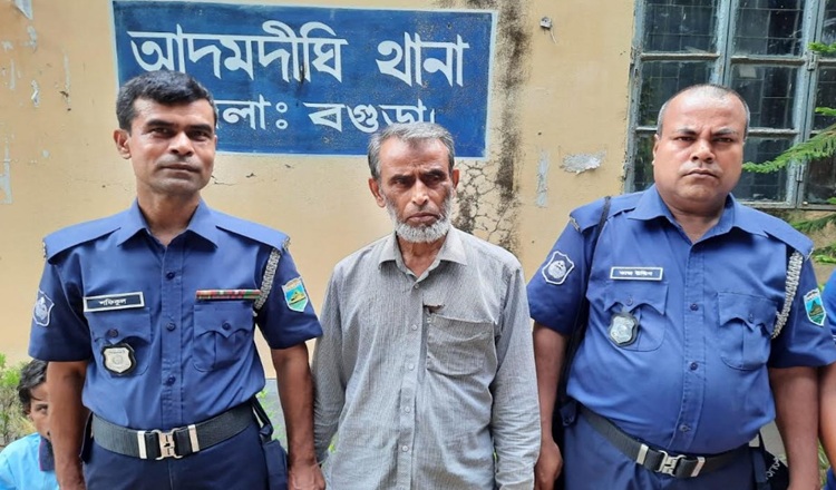 আদমদীঘিতে নাশকতা মামলায় আ‘লীগ নেতা গ্রেপ্তার 