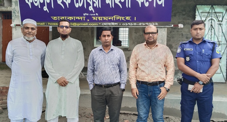 তারাকান্দায় প্রথম দিন অনুপস্থিত ৩৪ পরীক্ষার্থী, বহিষ্কার ২ শিক্ষক