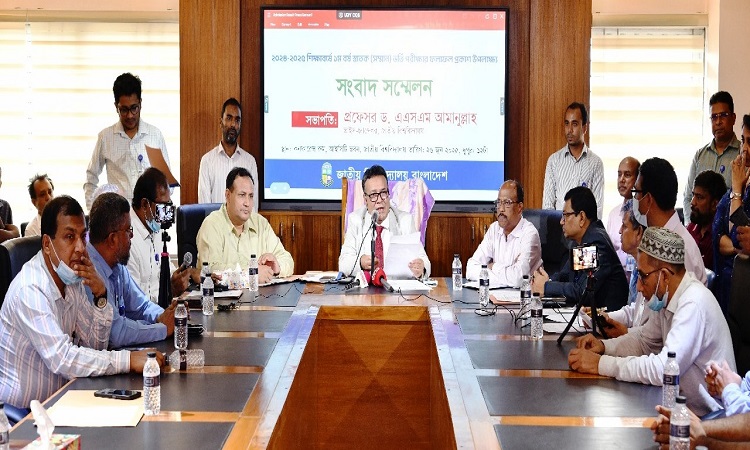 ভর্তি পরীক্ষায় ৫০ শতাংশের উপরে মার্ক পেয়েছে ৩৩.২৮শতাংশ পরীক্ষার্থী