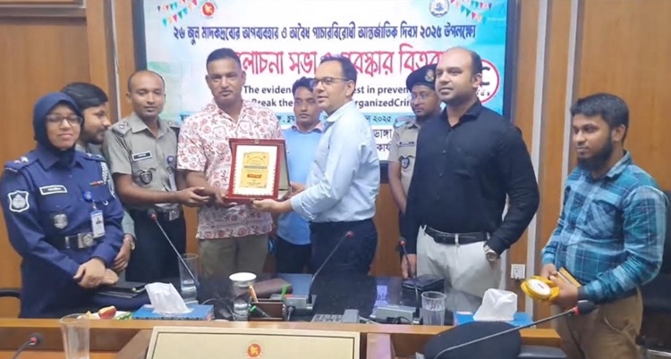 চুয়াডাঙ্গায় মাদকদ্রব্যের অপব্যবহার ও অবৈধ পাচারবিরোধী আন্তর্জাতিক দিবস উদযাপন