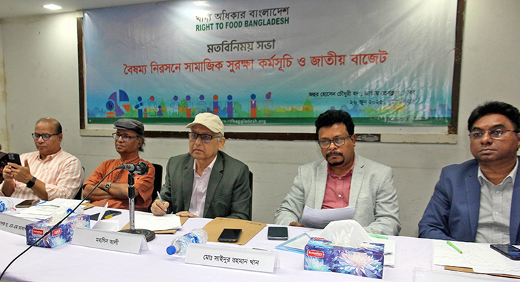 সামাজিক সুরক্ষা খাত: বাজেটে বরাদ্দ বাড়ানোর দাবি বিশেষজ্ঞদের
