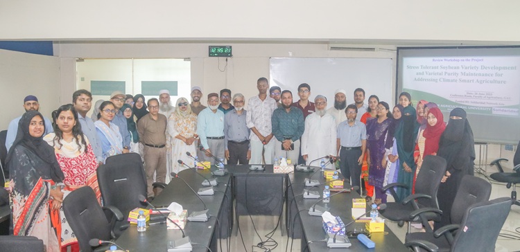 গাকৃবিতে জলবায়ু সহনশীল সয়াবিন নিয়ে  রিভিউ কর্মশালা