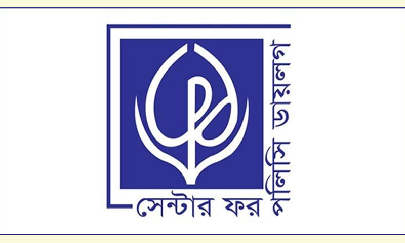 জ্বালানির মূল্য সমন্বয় হচ্ছে ‘কিছুটা ভুল উপায়ে’: দাবি সিপিডির
