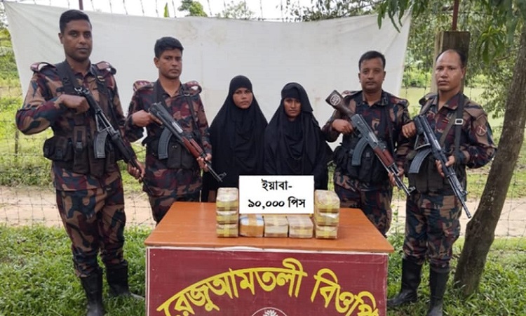 নাইক্ষ্যংছড়িতে বিপুল পরিমাণ মাদকসহ আটক দুই নারী