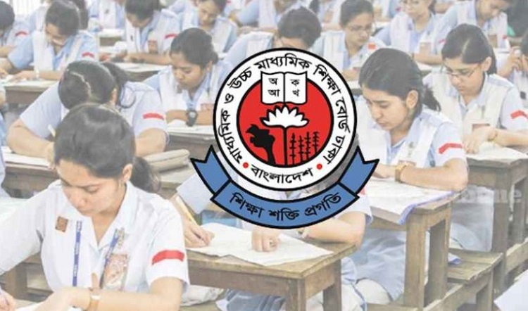 ধামইরহাটে ১ম দিনে এইচএসসি ও সমমান পরীক্ষায় ৪ জন বহিষ্কার