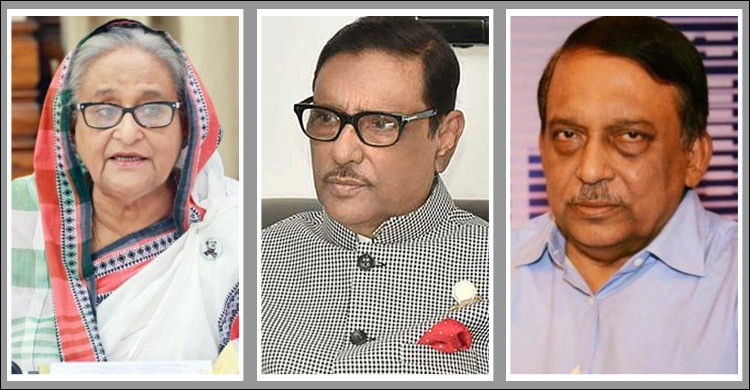 শেখ হাসিনা,কাদের,কামালসহ ৯২ জনের বিরুদ্ধে  হত্যা মামলা