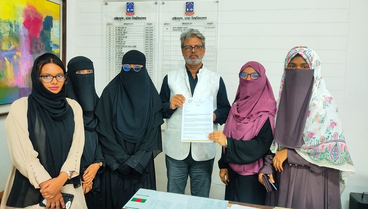 ঢাবির ছাত্রী কমনরুমে নারী শিক্ষার্থীদের পার্টটাইম কর্মসংস্থানের দাবি