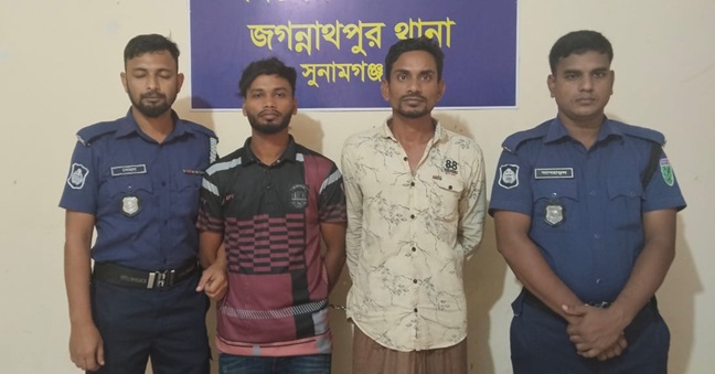 জগন্নাথপুরে নিষিদ্ধ ছাত্রলীগের নেতাসহ গ্রেপ্তার ২