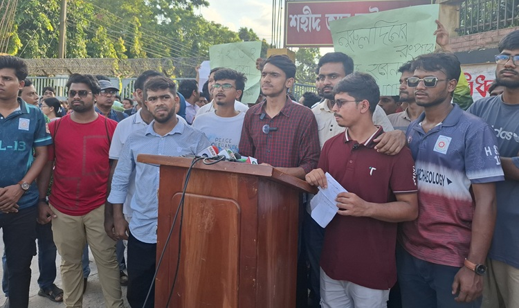 আবু সাঈদ হত্যা : আন্তর্জাতিক অপরাধ ট্রাইব্যুনালের ওপর অনাস্থা