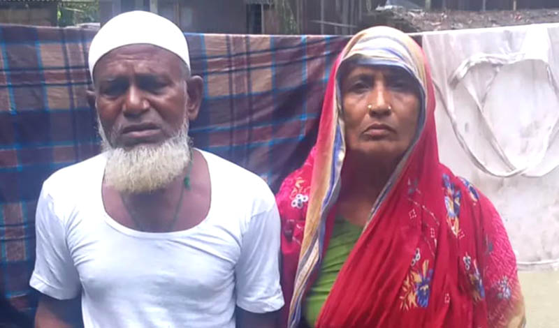 রাজিবপুরে ক্যানসার আক্রান্ত দম্পতির বাঁচার আকুতি 