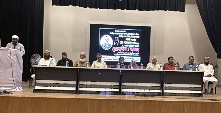 মাদারীপুরে প্রবীণ সাংবাদিক শাহজাহানের স্মরণে দোয়া মাহফিল ও স্মরণ সভা