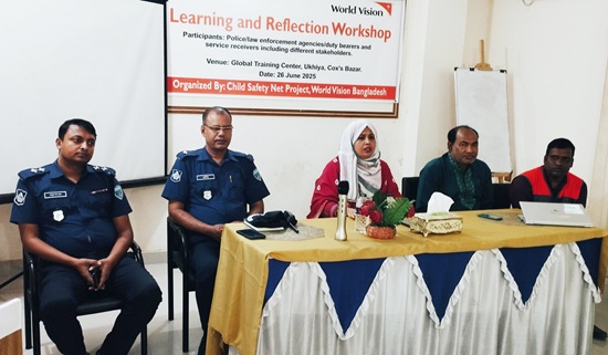 উখিয়ায় বাল্যবিবাহ নিরোধ বিষয়ক লার্ণিং রিফ্লাকশন ওয়ার্কশপ অনুষ্ঠিত