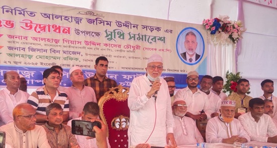 ‘ভারতীয় আধিপাত্যবাদমুক্ত নতুন বাংলাদেশ বিনির্মাণে সকলকে ঐক্যবদ্ধ হতে হবে’