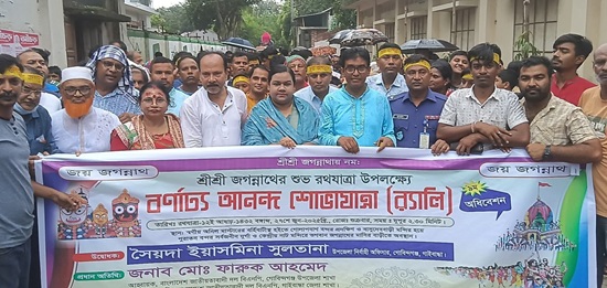 গোবিন্দগঞ্জে রথযাত্রা উৎসব অনুষ্ঠিত 