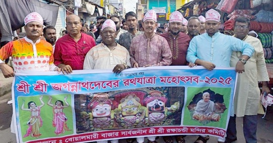 বোয়ালমারীতে বর্ণাঢ্য আয়োজনে রথযাত্রা অনুষ্ঠিত 