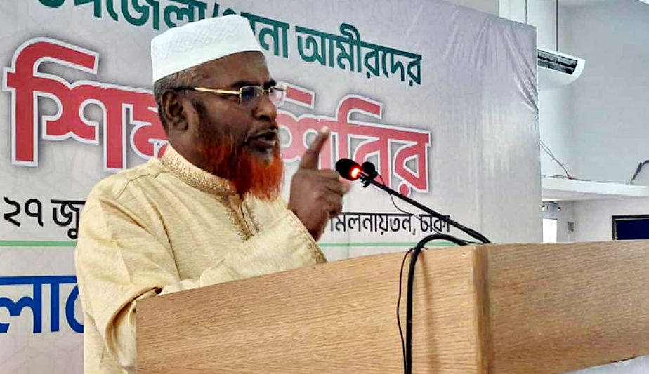 ‘শিগগির সব ইসলামি দলের মধ্যে সমঝোতা হতে যাচ্ছে’