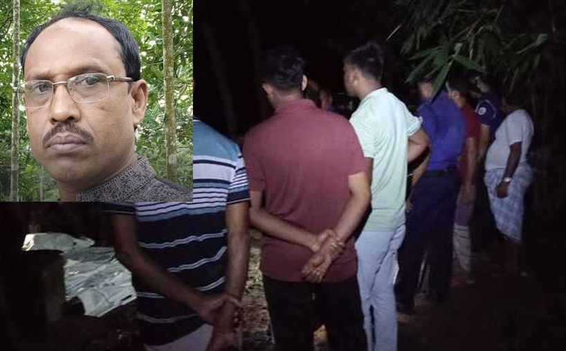 নিজ বাড়িতে ইউপি সদস্য ও ভাবিকে কুপিয়ে হত্যা, আটক ১