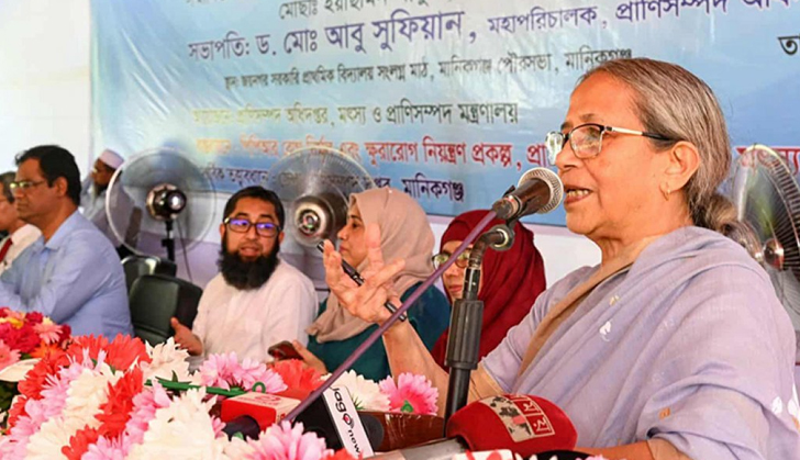 মাছ বাঙালির অবিচ্ছেদ্য অংশ : প্রাণিসম্পদ উপদেষ্টা