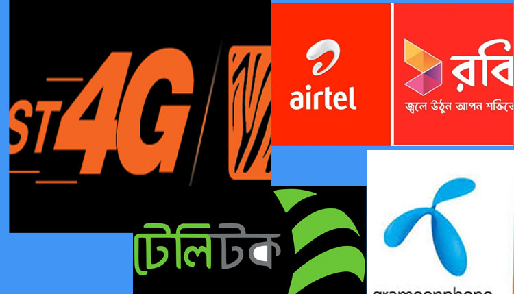 মোবাইল ফোন গ্রাহক কমেছে ১ বছরে প্রায় ১ কেটি