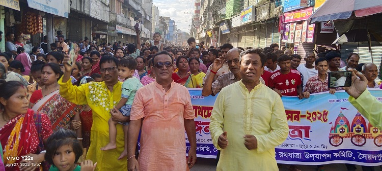 সৈয়দপুরে শ্রীশ্রী জগন্নাথদেবে রথযাত্রা উৎসব পালন