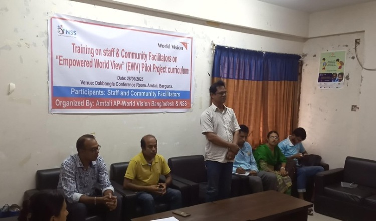আমতলীতে ওয়ার্ল্ড ভিশন ও এন,এস,এস,এর প্রশিক্ষণ