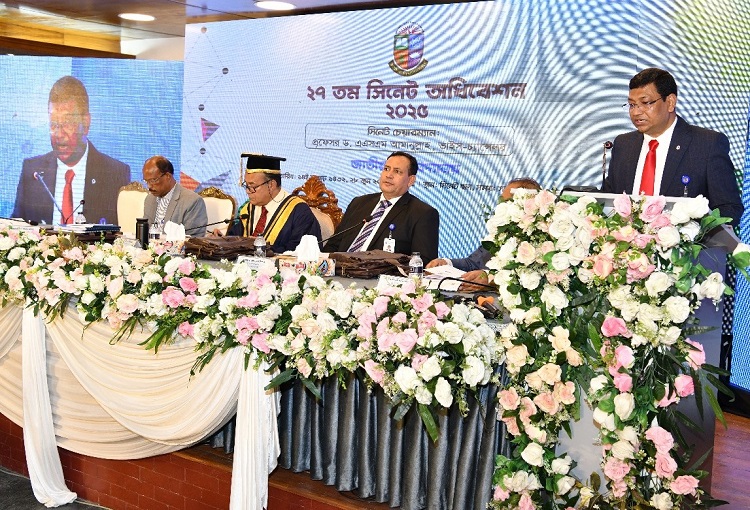 ঘাটতি বাজেট দিয়ে জাতীয় বিশ্ববিদ্যালয়ের ২০২৫-২৬ অর্থবছরের কার্যক্রম শুরু