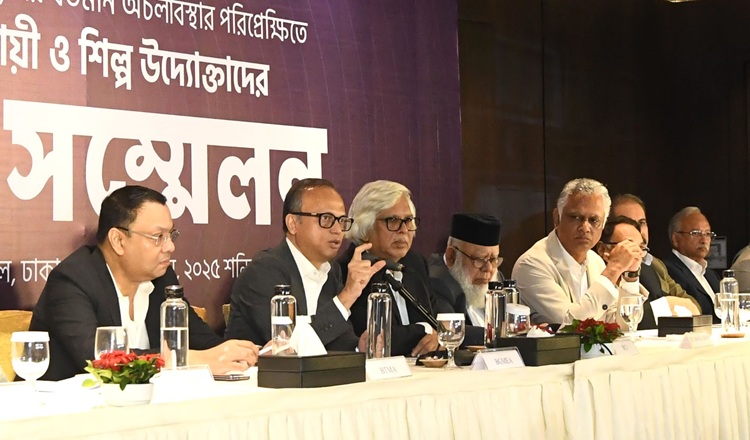 এনবিআরে ‘কমপ্লিট শাটডাউন’ কর্মসূচি প্রত্যাহার চান শীর্ষস্থানীয় ১৩ ব্যবসায়ী
