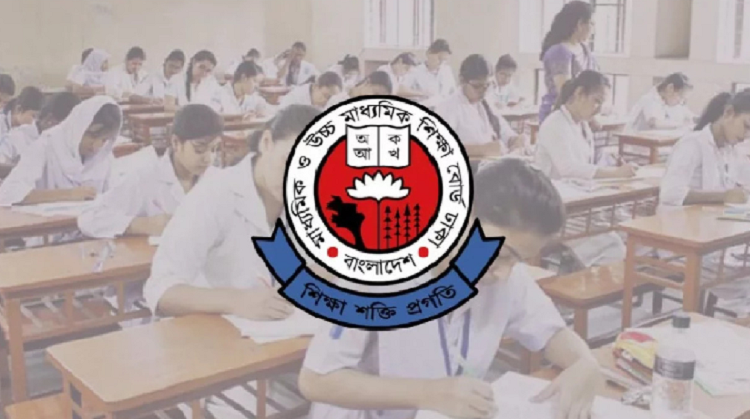 এইচএসসি পরীক্ষার্থীদের কেন্দ্রে প্রবেশের বিষয়ে জরুরি নির্দেশনা
